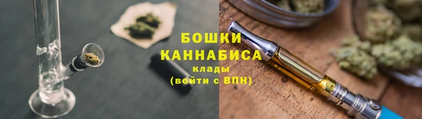 дистиллят марихуана Бородино